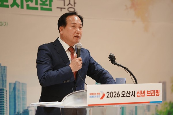 사진=오산시 제공