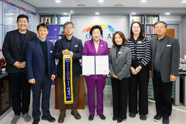 사진=이천시 제공