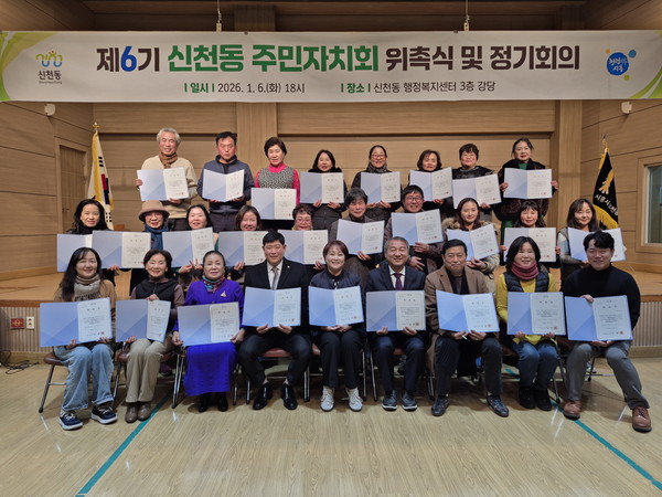 사진= 시흥시 제공