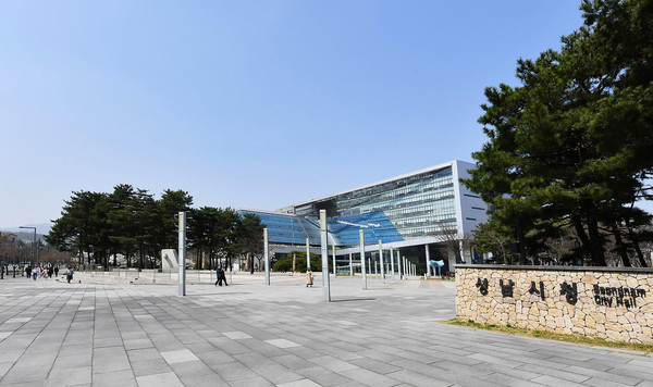 사진= 성남시  제공